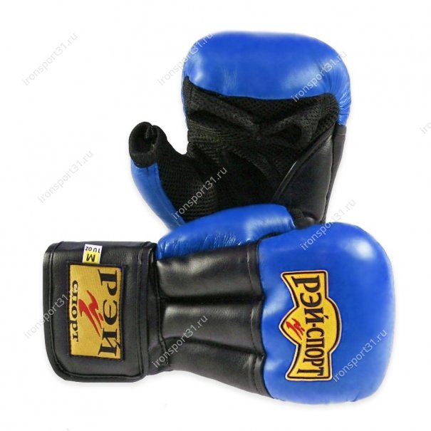 Перчатки для рукопашного боя Рэй-спорт Fight-2, PU (синий)