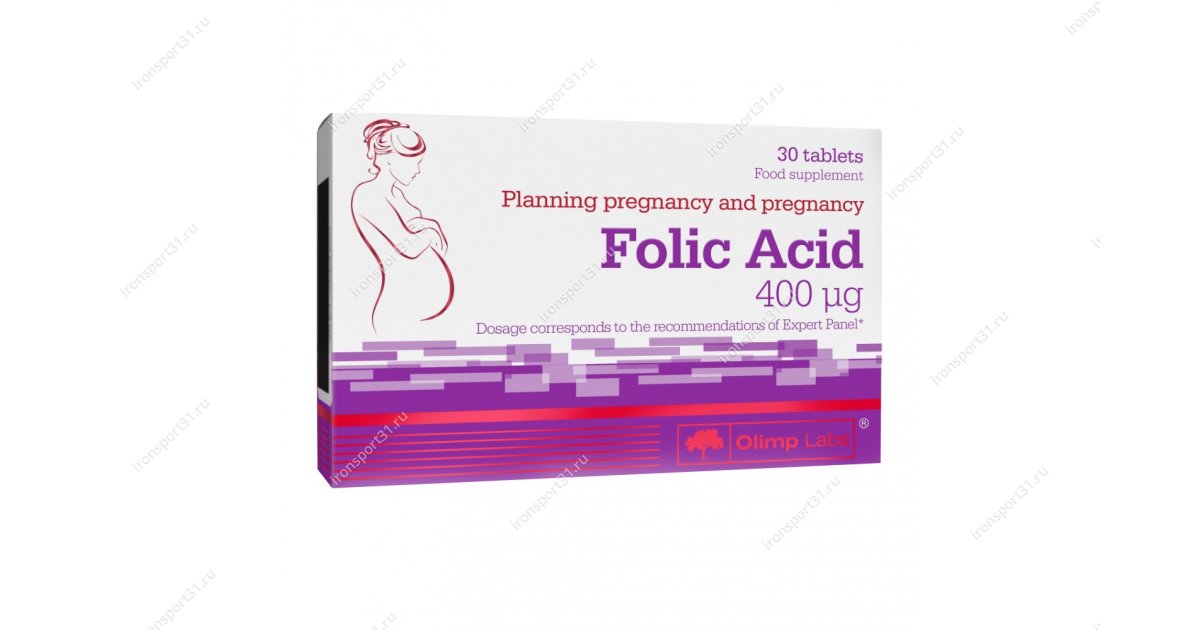 Фолиевая кислота 30. Фолиевая кислота 30 мкг. Фолиевая кислота 400мг для беременных. Фолиевая кислота 400 мкг. Плановые таблетки для женщин.
