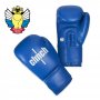 Перчатки боксёрские Clinch Olimp PU (синий)