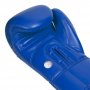 Перчатки боксёрские Clinch Olimp PU (синий)