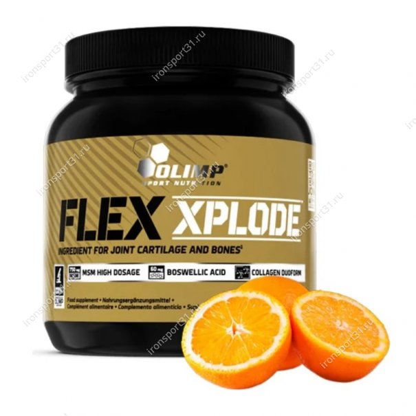 Flex Xplode 360 гр