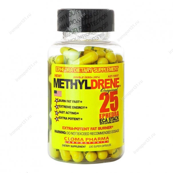 Methyldrene Original 100 капс
