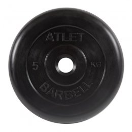 Диск обрезиненный MB Barbell Atlet (чёрный) d:51 мм, 5 кг
