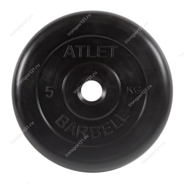 Диск обрезиненный MB Barbell Atlet (чёрный) d:51 мм, 5 кг