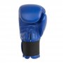 Перчатки боксёрские Adidas Speed 50 PU (синий)