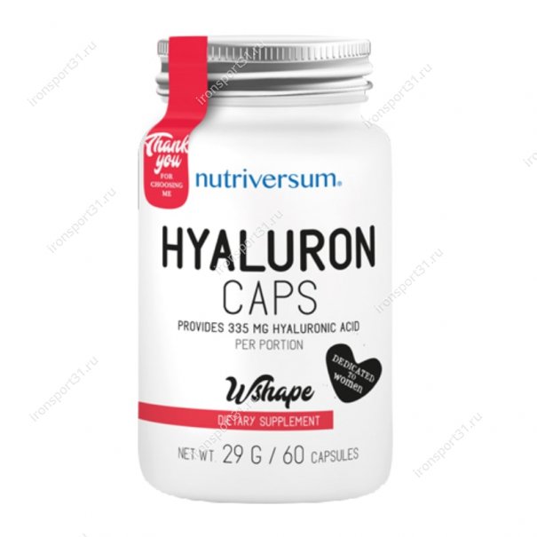 Hyaluron Caps 60 капс