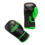 Перчатки боксёрские Clinch Aero PU (чёрный/зелёный)