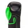 Перчатки боксёрские Clinch Aero PU (чёрный/зелёный)