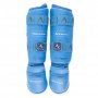 Защита голени и стопы Arawaza WKF Approved 2015 (синий)