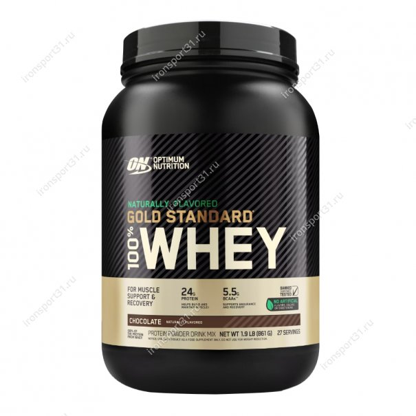 100% Whey Gold Standard Naturally Flavored 864 гр