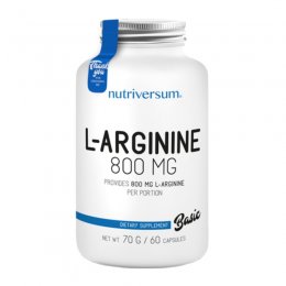 L-Arginine 60 капс