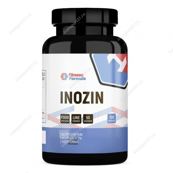 Inozin 500 mg 100 капс