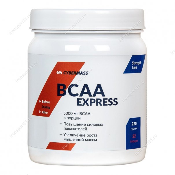 BCAA Express 220 гр