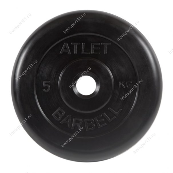 Диск обрезиненный MB Barbell Atlet (чёрный) d:26 мм, 5 кг