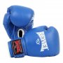 Перчатки боксёрские Reyvel, PU (синий)