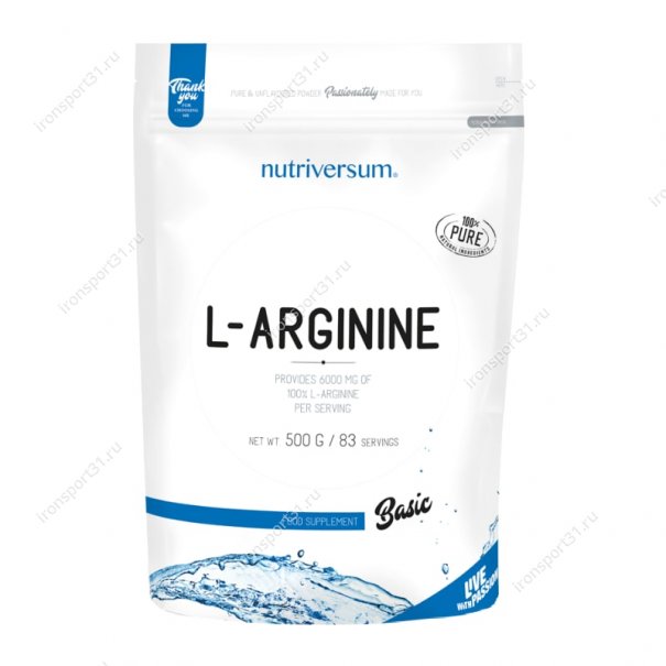 L-Arginine 500 гр