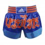 Шорты для тайского бокса Adidas Thai Boxing Short Sublimated (синий/оранжевый)