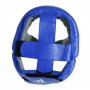 Шлем боксерский Adidas AIBA, кожа (синий)