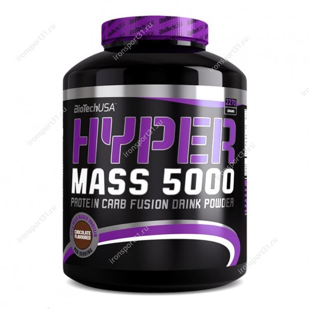 Hyper Mass 5000 4000 гр