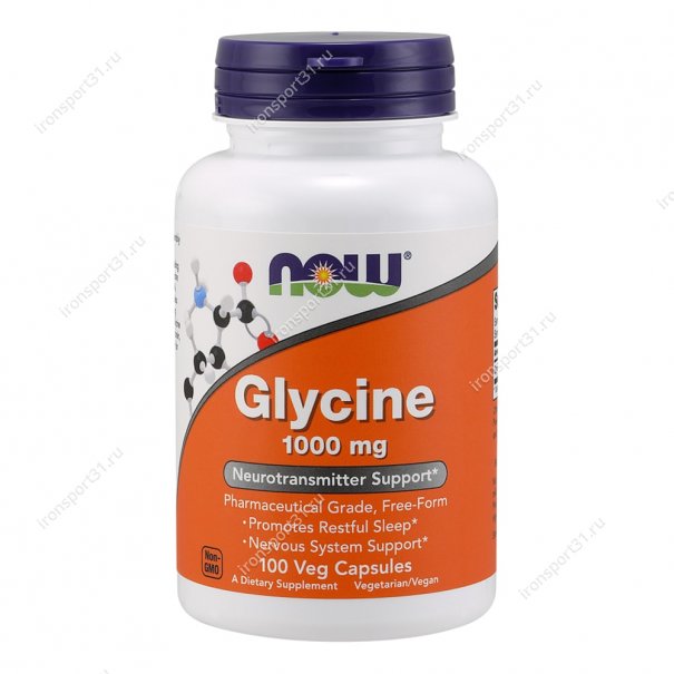 Glycine 1000 mg 100 капс