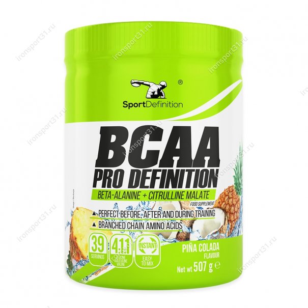 BCAA Pro Definition 507 гр