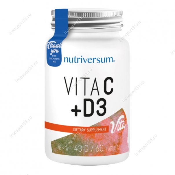 Vitamin C 500 mg + D3 60 таб