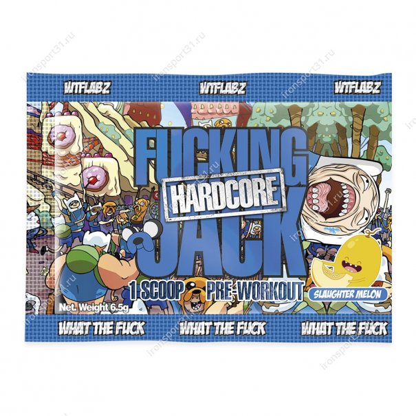 Пробник Fucking Jack Hardcore 6,5 гр