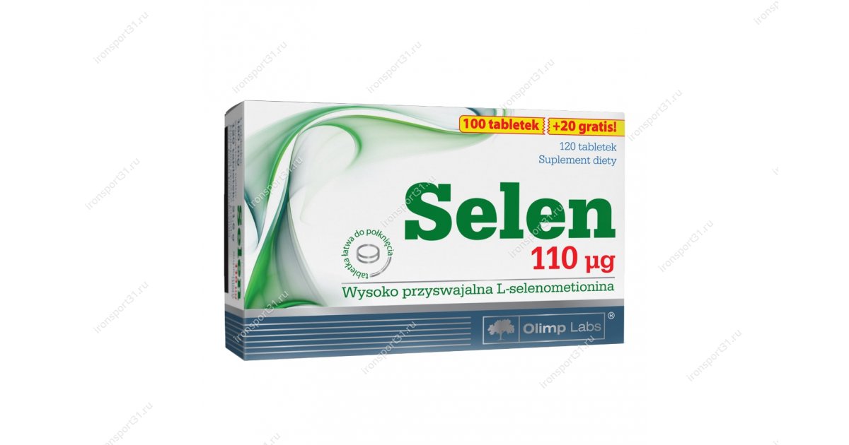 Selen перевод на русский. Olimp Selen 110 MCG (120 таб).