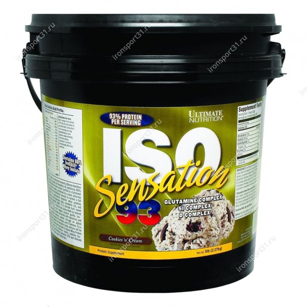 ISO Sensation 93 Protein 2270 гр