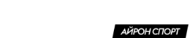 IRONSPORT